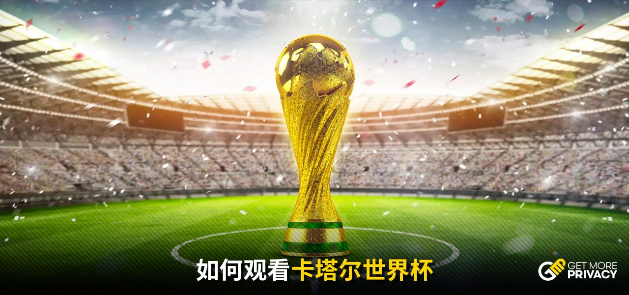 光和灵活的
